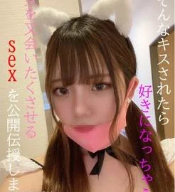 fc2-ppv 2378556 If you kiss me that much, I’ll fall in love! Sex that makes women want to see you again ★ Suzu Vol.3 ★ Deep throat blowjob video bonus for early buyers