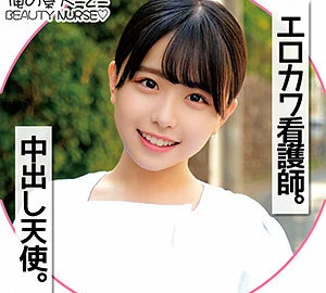 ORECO-102 Konatsu