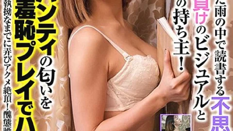 OSST-008 A mysterious girlfriend who reads in the rain found in Korea, has a visual that is as good as an idol and a transcendental constriction! Defeat Saddle with shame play while sniffing the panties that you took off! Alan