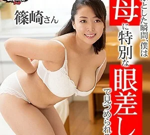 GERK-202 Mr. Shinozaki