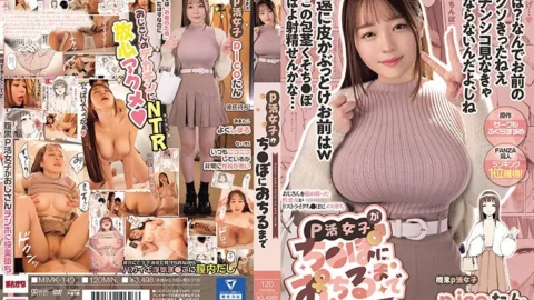[ENGLISH-SUBTITLE] MIMK-149 Original work: Circle Fukurasuzume Ranked #1 on the FANZA Doujin Ranking! Until a P-girl falls for a dick A wicked woman who licks an old man falls for a dick that’s her type