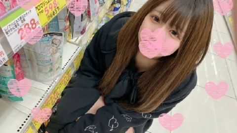 FC2-PPV-3068945 1 week only 3980 → 2980 [Exposing the face] The men at the bottom tried to soil the slender con-cafe lady who seduces men with her cat stroking voice.