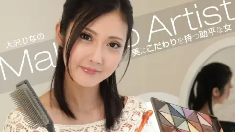 1PONDO-042819_840 1Pondo-042819_840 – Beautiful Makeup Artist