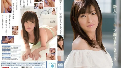 [UNCENSORED-LEAK] SNIS-359 Rookie NO.1 STYLE Haruka Ichinose AV debut