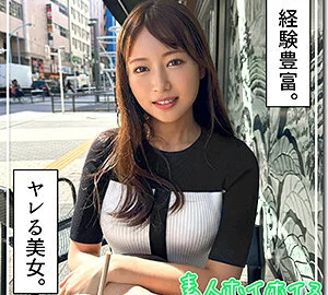 [UNCENSORED-LEAK] HOI-362-UNCENSORED-LEAK