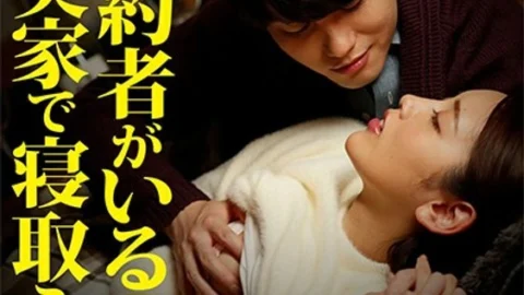 GRCH-337 I can’t stand the hot dick that was secretly squeezed in the kotatsu … I have a fiance but I was taken down at my parents’ house and vaginal cum shot