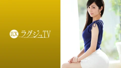 [UNCENSORED-LEAK] LUXU-1013 Luxury TV 1002
