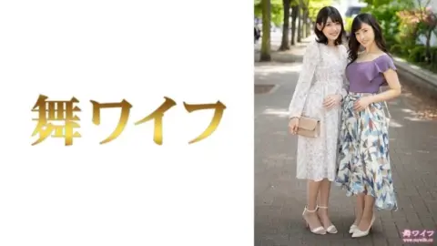 292MY-825 292MY-825 – “Akiko Misaki & Tomomi Oikawa 1”: Mgs Video Adult Video Distribution Site