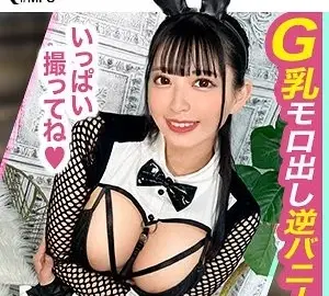 435MFC-235 435MFC-235 – Anna