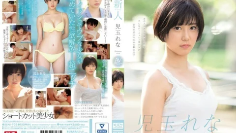 SSNI-702 Amateur No. 1 STYLE Rena Kodama Porn Debut