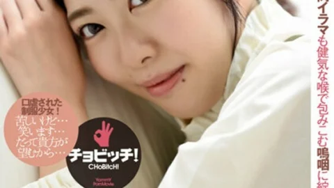 BTH-238 Because you’re always cheerful…I want you to smile even when you’re crying. Miyuki Arisaka