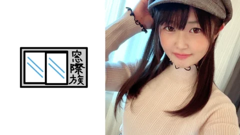 TKPR-002 Miu