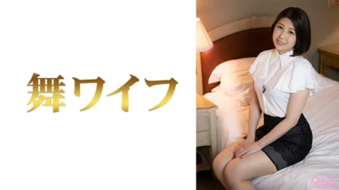 MY-634 Maiko Fukami 2