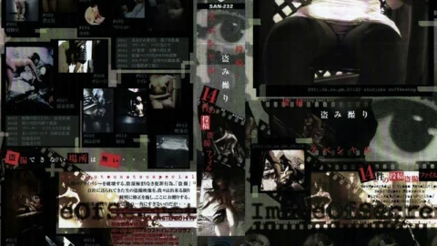 SAN-232 (Compilation) Posting and Stealing Special