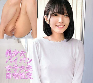 OREC-880 Maika 3