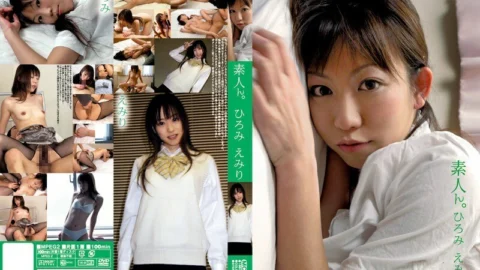 MCA-074 Amateur. Hiromi Emiri