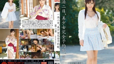 [UNCENSORED-LEAK] ABP-111 One night and two days, beautiful girl complete reservation system. Chapter 2 ~ In the case of Aya Yuzuhara ~