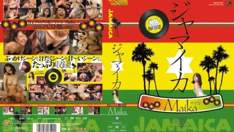 IDBD-276 Jamaica Maika