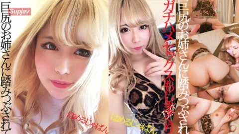 FC2-PPV-1288970 A plump big-assed woman crushes my face and fucks me hard with her erect cock!! Girl’s bar employee: Ruka-chan (22 years old) [Yes]