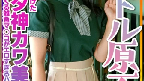 INSTV-537 [Idol raw stone] Yoko-chan, 18 years old, a cute and cute girl who was found in a Nagoya pick-up! We had a blast talking about nerds and it was a great success to bring them to the hotel! ! Gonzo insemination video where a small fry’s pussy