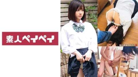 [UNCENSORED-LEAK] SPAY-373 debtor’s daughter U