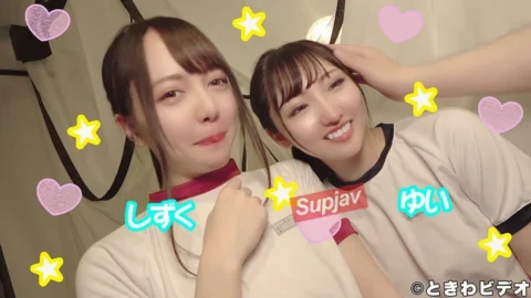 FC2-PPV-1427311 [Creampie/3P Part 2] “I’m wearing bloomers so it’s a dangerous 3P♪” A creampie video of two silly bitch friends fighting over a dick in a love hotel Part 2 [Yes]