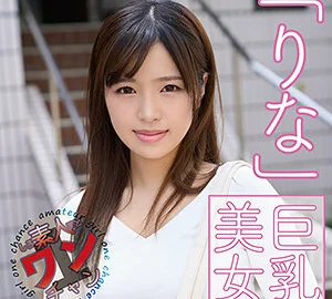 SROC-031 Rina