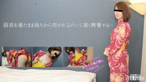 082016-01 The hem of the yukata was rolled up and I got fucked