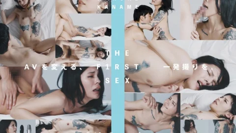 CLT-071 THE F1RST SEX no 04 Haruki Kanome