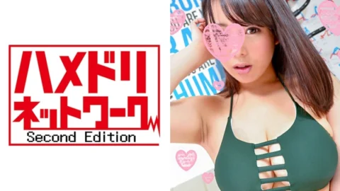 HMDN-141 [4P personal shooting] J cup God milk mom Nene-chan 28 years old, a man in a wet hole 3 life Dick Zubohame 39.5 times in a row on a piston that does not stop! All the seeds of a female fallen married woman pussy! The whole story of cuckolding