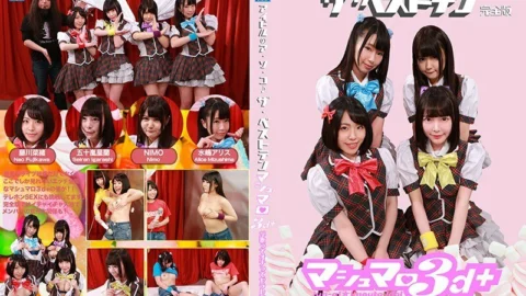 PARATHD-2745 Idol A So Ko ♪ The Best Ten Complete Edition ~ Marshmallow 3d + sings and gets sick! – Arisu Mizushima