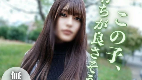 FC2-PPV-3993466 [Ryō] SNS powder count exceeds 300,000! ! A half-beautiful girl. ~Big misunderstanding. Back Waden Kyoshi Posture Continuation 2nd Internal Shooting ~