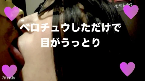 FC2-PPV-1102095 [No x Clothes Immediate Scale] Ahegao’s science girl Sarah 25 years old who has convulsions in pleasure. Smartphone shooting off shot