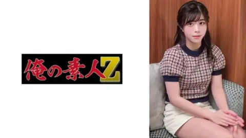 230ORECO-714 230ORECO-714 – Yuino-Chan