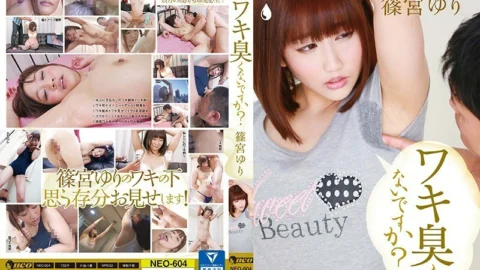 NEO-604 Doesn’t it smell like armpit? Yuri Shinomiya Armpit Shaving, Armpit Licking, Armpit Job, Armpit Ejaculation