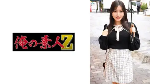 230ORECO-837 230ORECO-837 – Kasumi
