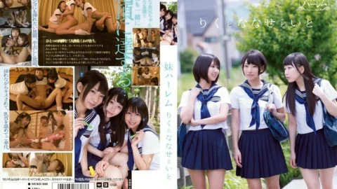 MUKD-308 Sister Harem Rikuto Nanase Toito