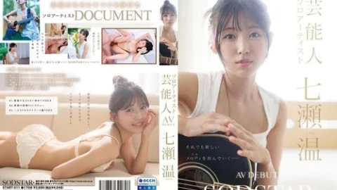 [UNCENSORED-LEAK] START-511 Sodstar X Solo Artist/Celebrity Nanase Tazune Av Debut