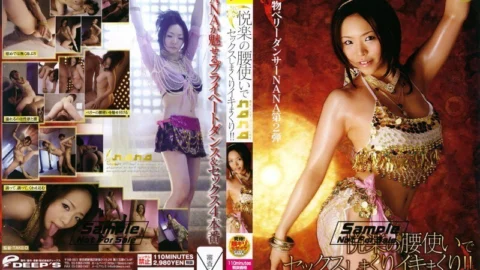 DVDPS-894 Real Belly Dancer NANA 2nd. !