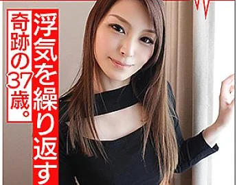 HMDN-343 Aina