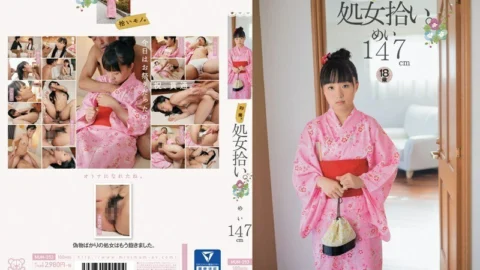 MUM-253 Immediate shooting. Take a virgin. Mei 147cm