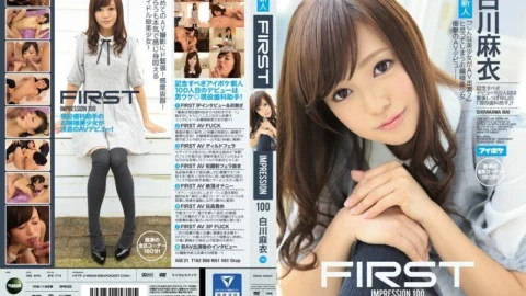 IPZ-774 FIRST IMPRESSION 100 “A beautiful girl like this appears in AV? ] A shocking AV debut of a young lady who thinks! All 8 corners of angry waves 180 minutes! Mai Shirakawa