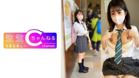 [UNCENSORED-LEAK] 383NMCH-078 Face Revealed [Personal Shooting] Pov Video With A Sex Friend Who Still Has A Childish Look_I Secretly Filmed Her In The Shower Too W