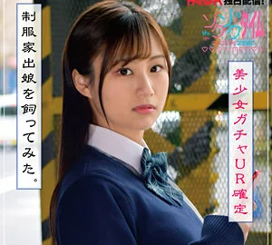 ZOCT-070 Mikako