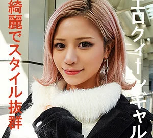 GAREA-593 Rii-chan