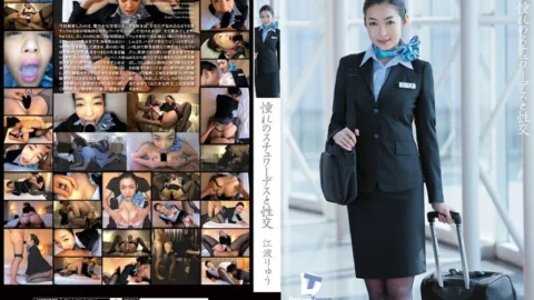 UFD-035 Longing Stewardess And Sex Ryu Enami