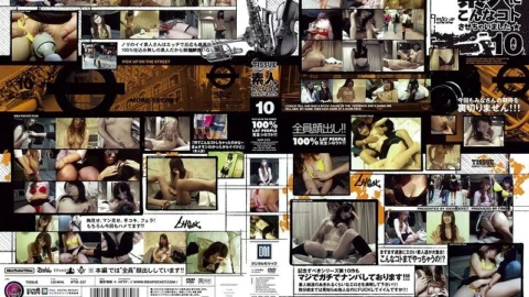 IPTD-237 I made an amateur do this ☆ 10