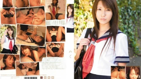 MUKD-081 Megu