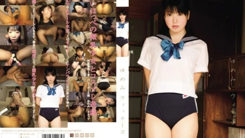 MUKD-168 Yumemi Witches
