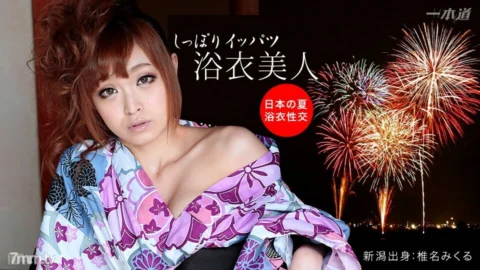 071515_115 Zuppoli SEX with a yukata
